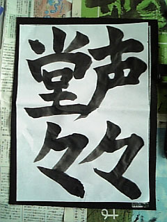 �摜