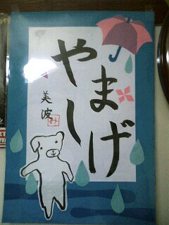 �摜