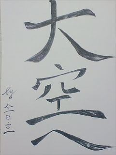 �摜