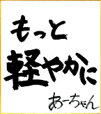 Perfume ���`�����