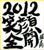 �x�{�x �x�V�����