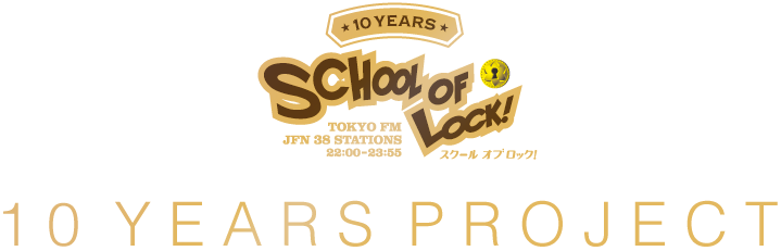 1 0  Y E A R S  P R O J E C T