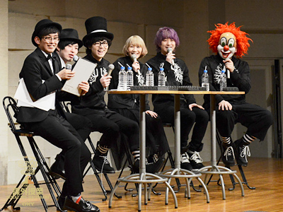 SCHOOL OF LOCK!×SEKAI NO OWARIセカオワLOCKS!課外授業~SEKAI SCHOOL OF LOCK!×SEKAI NO OWARIセカオワLOCKS!課外授業~SEKAI