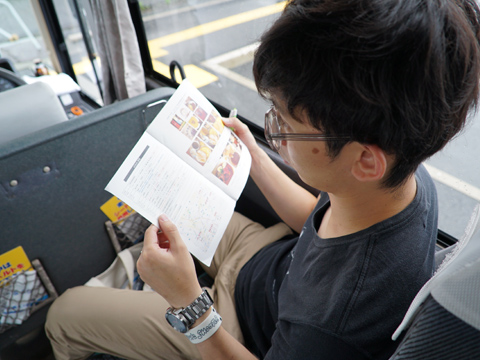 SCHOOL OF LOCK! HOPE LINE