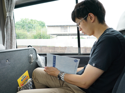 SCHOOL OF LOCK! HOPE LINE