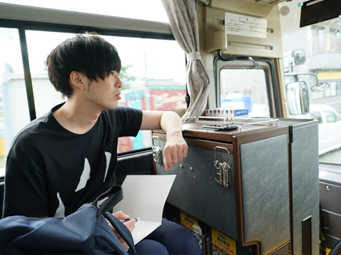 SCHOOL OF LOCK! HOPE LINE