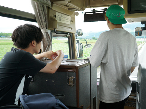 SCHOOL OF LOCK! HOPE LINE