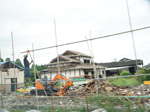 SCHOOL OF LOCK! HOPE LINE