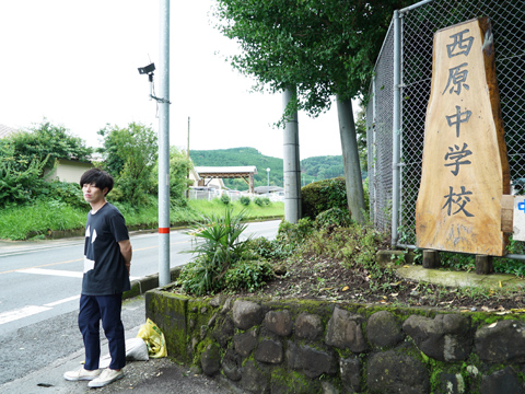 SCHOOL OF LOCK! HOPE LINE