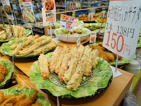 SCHOOL OF LOCK! HOPE LINE