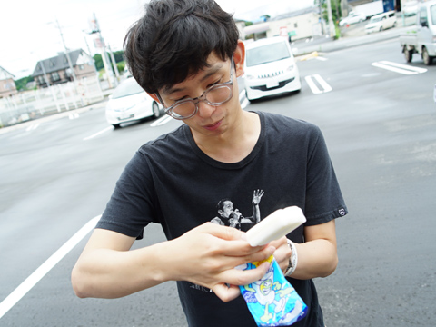 SCHOOL OF LOCK! HOPE LINE