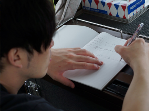 SCHOOL OF LOCK! HOPE LINE