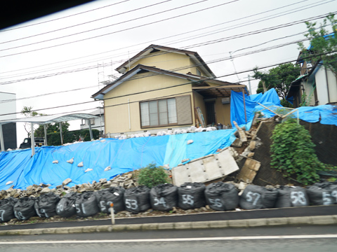 SCHOOL OF LOCK! HOPE LINE