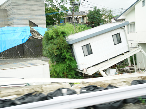SCHOOL OF LOCK! HOPE LINE