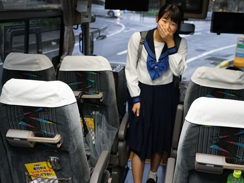 SCHOOL OF LOCK! HOPE LINE