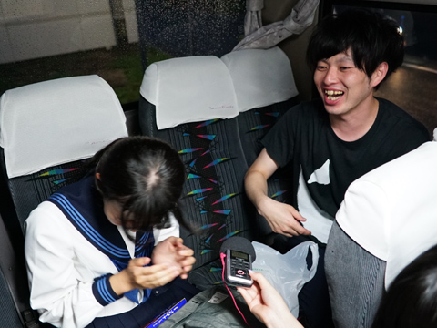 SCHOOL OF LOCK! HOPE LINE