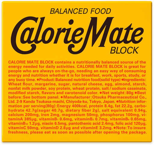 BALANCED FOOD CalorieMate BLOCK