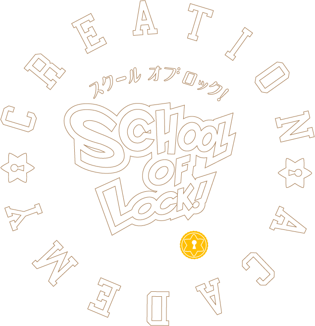 SCHOOL OF LOCK! Creation Academy in 東洋学園大学 第一弾は「サカナLOCKS!と編集・演出」！当日は、この日のために用意した山口一郎先生の音声素材を使って、参加してくれたみんなにも編集・演出を体験してもらう予定です。参加した生徒にはサカナLOCKS!ステッカーとSOLオリジナルノートを