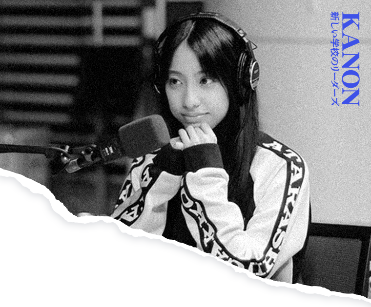 しんどい時に自分を救ってくれた1曲 | SCHOOL OF LOCK!