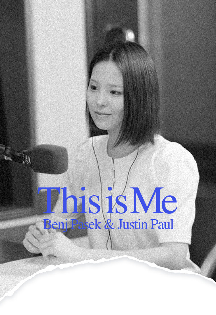 しんどい時に自分を救ってくれた1曲 | SCHOOL OF LOCK!