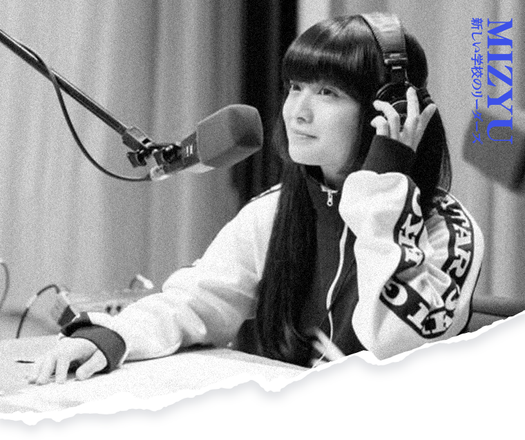 しんどい時に自分を救ってくれた1曲 | SCHOOL OF LOCK!