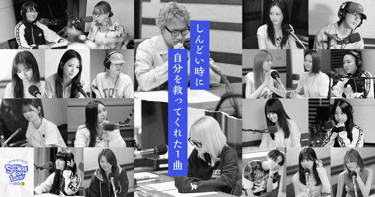 RISK リスク　punk ファー　モッズコート　ロック　音符 B'z/RISKY - ポップス｜ハードロック｜メロディアス