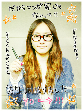 ガッキー様案件用 71+YU-WlPNL._AC_UF350,