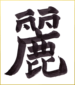 �V�_����