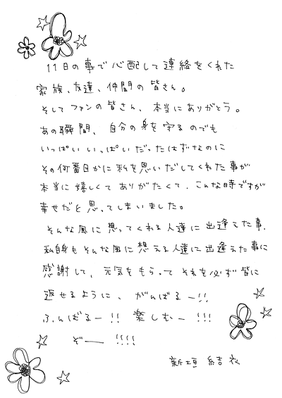 �V�_����