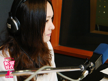 新垣結衣