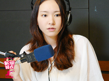 新垣結衣