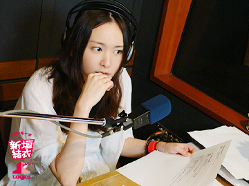新垣結衣