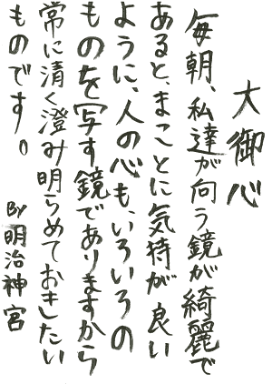 新垣結衣