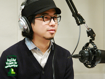 ASIAN KUNG-FU GENERATION