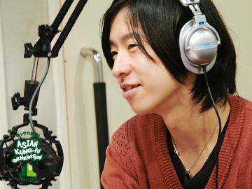 ASIAN KUNG-FU GENERATION