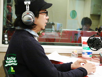 ASIAN KUNG-FU GENERATION