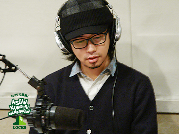 ASIAN KUNG-FU GENERATION