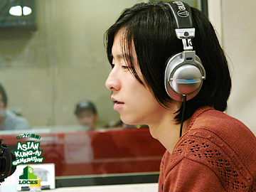 ASIAN KUNG-FU GENERATION