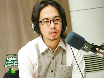 ASIAN KUNG-FU GENERATION