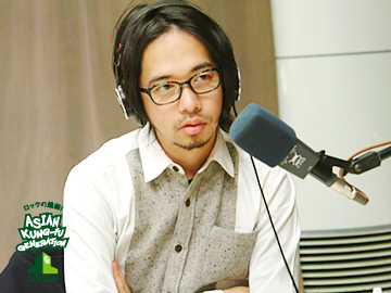 ASIAN KUNG-FU GENERATION