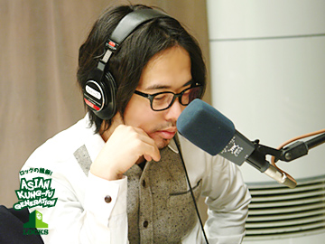 ASIAN KUNG-FU GENERATION