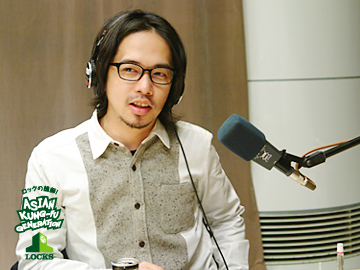 ASIAN KUNG-FU GENERATION