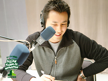 ASIAN KUNG-FU GENERATION