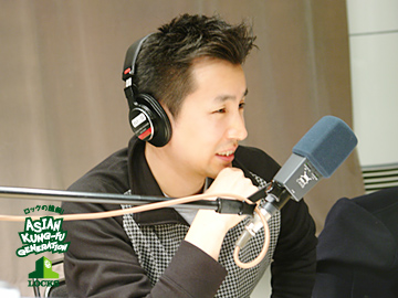 ASIAN KUNG-FU GENERATION