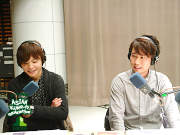 ASIAN KUNG-FU GENERATION