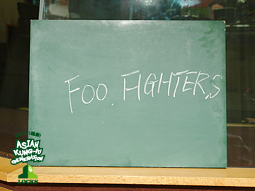 ASIAN KUNG-FU GENERATION