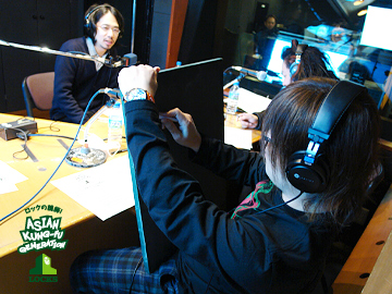 ASIAN KUNG-FU GENERATION