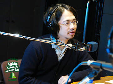 ASIAN KUNG-FU GENERATION