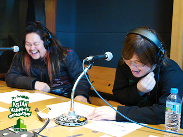 ASIAN KUNG-FU GENERATION