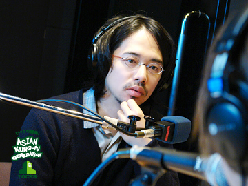 ASIAN KUNG-FU GENERATION